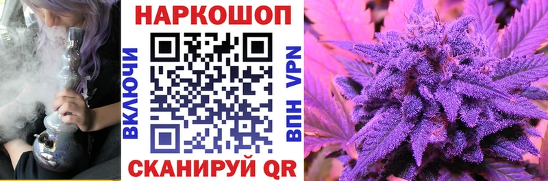 Где найти наркотики Долгопрудный Alpha PVP  МДМА  КОКАИН  МЕФ 