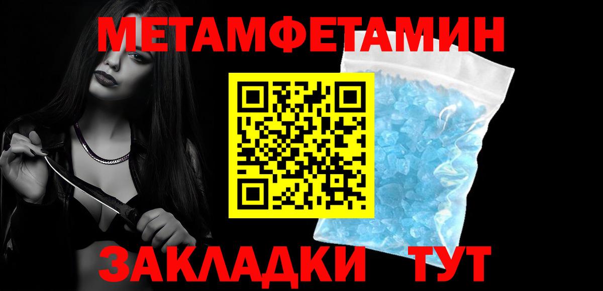 Amphetamine 98%  Amphetamine  Долгопрудный  Amphetamine 