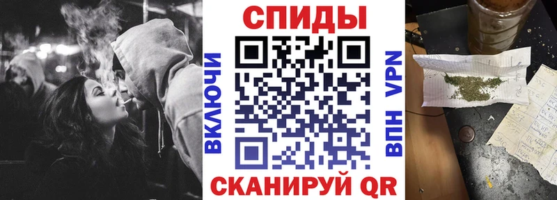 как найти   Долгопрудный  Бутират BDO 