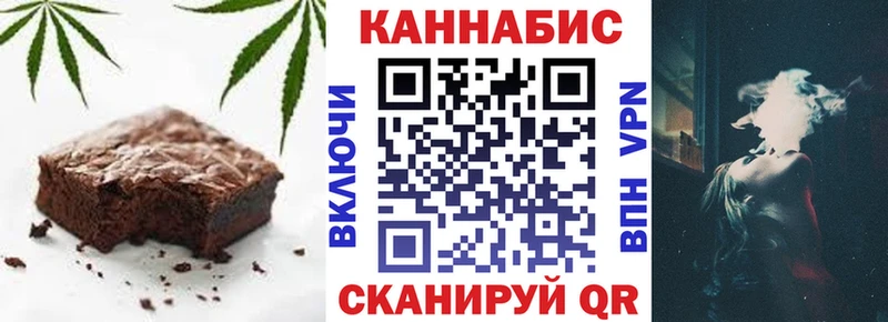 blacksprut как зайти Долгопрудный Еда ТГК конопля