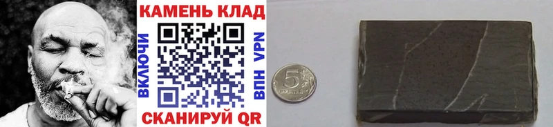 хочу   даркнет клад  ГАШИШ hashish  Долгопрудный 