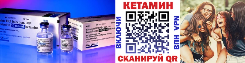 наркотики  Долгопрудный  КЕТАМИН ketamine 