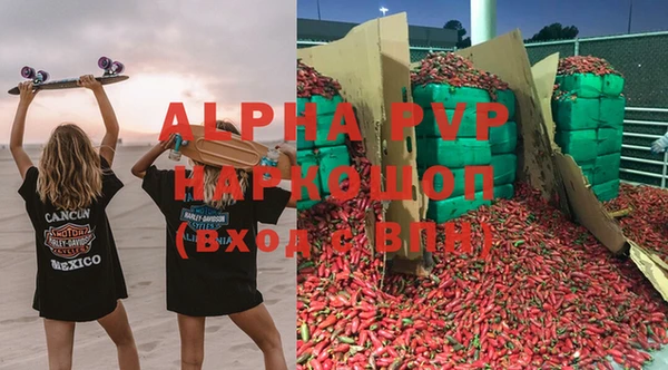 гашиш Наволоки