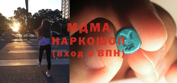 ешки Михайлов