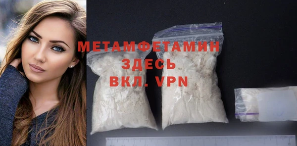 хмурый Михайловка