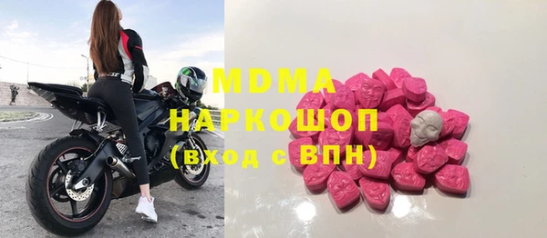 гашиш Наволоки