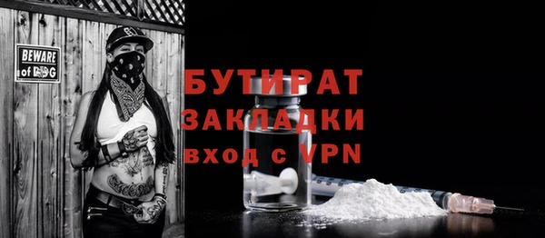 ешки Михайлов
