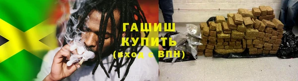 хмурый Михайловка