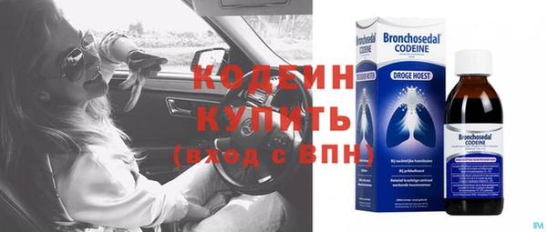 хмурый Михайловка