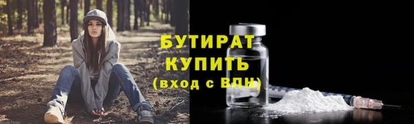 хмурый Михайловка