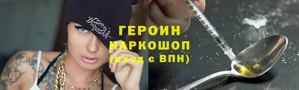 ешки Михайлов