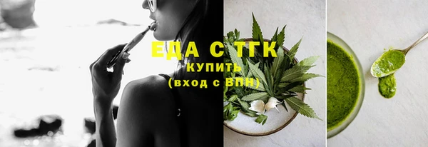 хмурый Михайловка