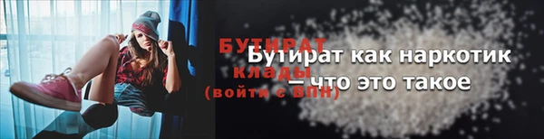 хмурый Михайловка