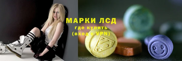 гашиш Наволоки