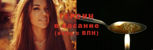 гашиш Наволоки