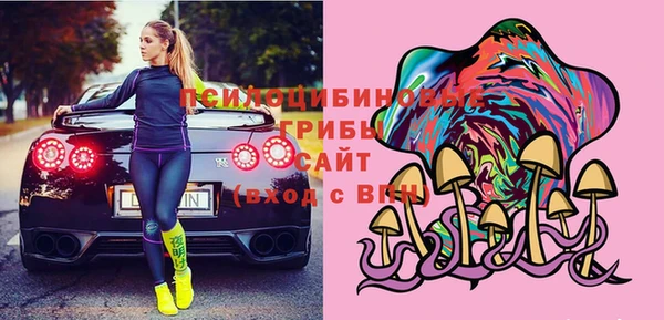 гашиш Наволоки