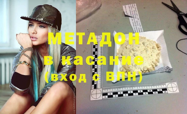 гашиш Наволоки