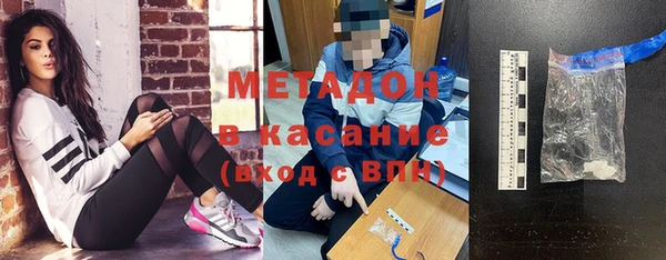 ешки Михайлов