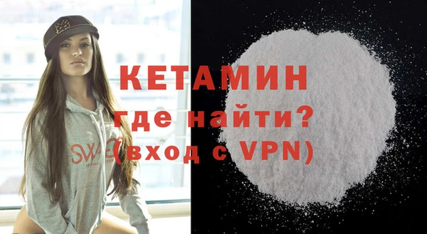 хмурый Михайловка