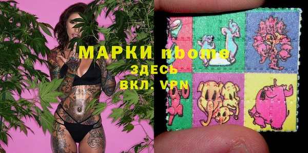 гашиш Наволоки