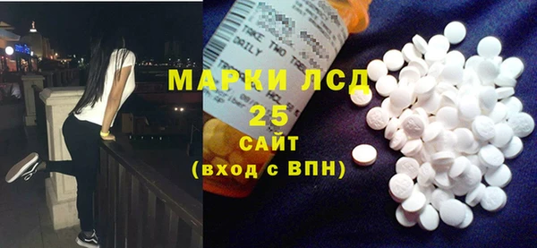 ешки Михайлов