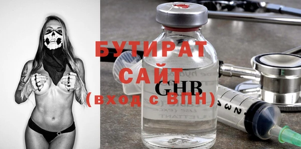 гашиш Наволоки