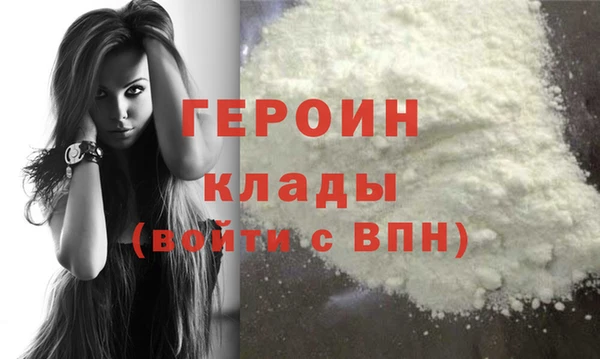 MESCALINE Навашино