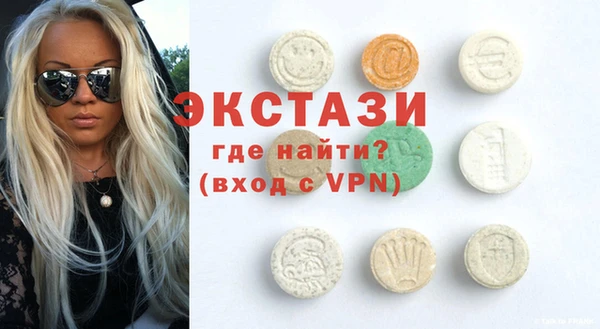 гашиш Наволоки