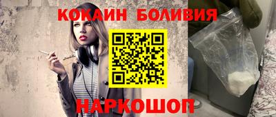 каннабис Берёзовский