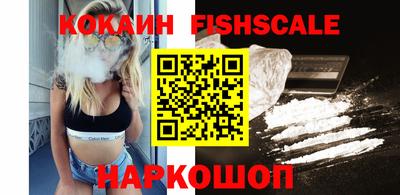 герыч Волжск