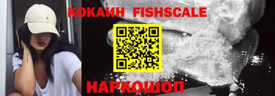 бошки Гай