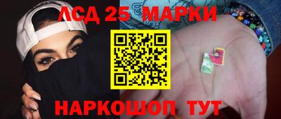 MDMA Волжский