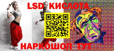 MDMA Волжский