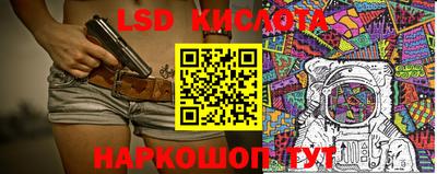 каннабис Берёзовский