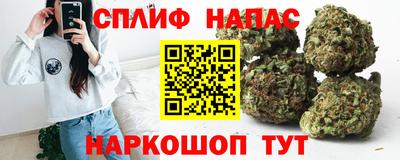 герыч Волжск