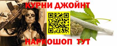 spice Гатчина