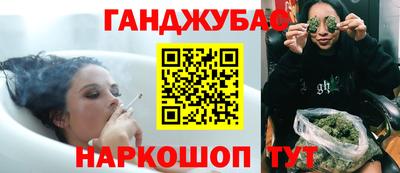 герыч Волжск