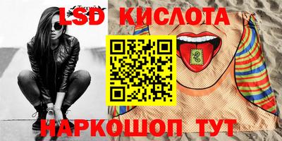 герыч Волжск