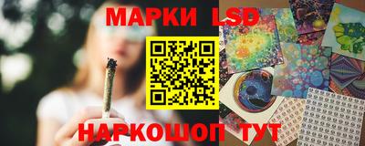 герыч Волжск