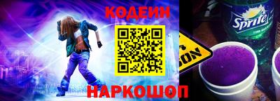 герыч Волжск