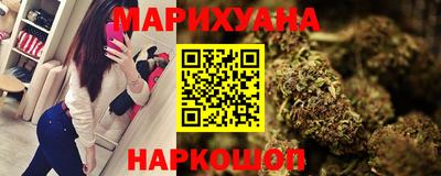 герыч Волжск