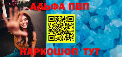MDMA Волжский
