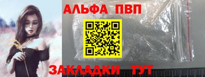 MDMA Волжский