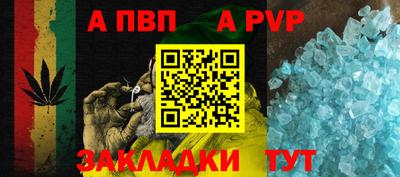 MDMA Волжский