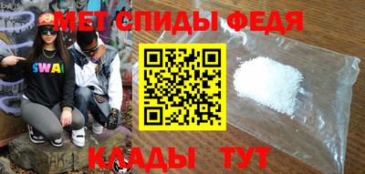 герыч Волжск