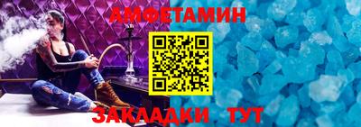 MDMA Волжский