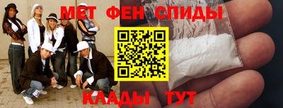 MDMA Волжский
