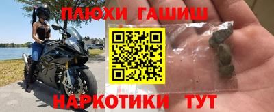 MDMA Волжский