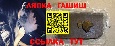 MDMA Волжский