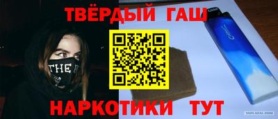 MDMA Волжский